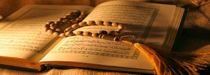 Orang munafiq yang selalu membaca al quran seperti buah raihanah , yaitu